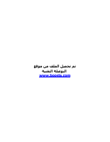 image_processing_matlab.pdf